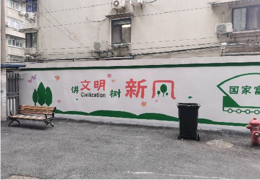 于都社区墙绘